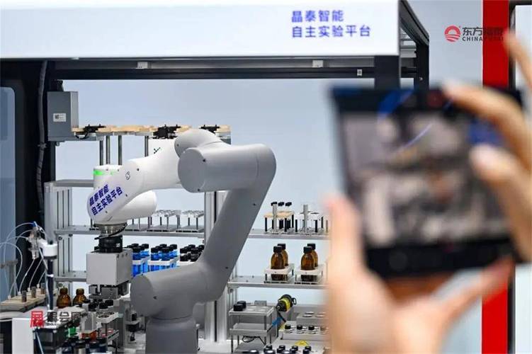 2026年英国伦敦人工智能及机器人大会aisl 2026